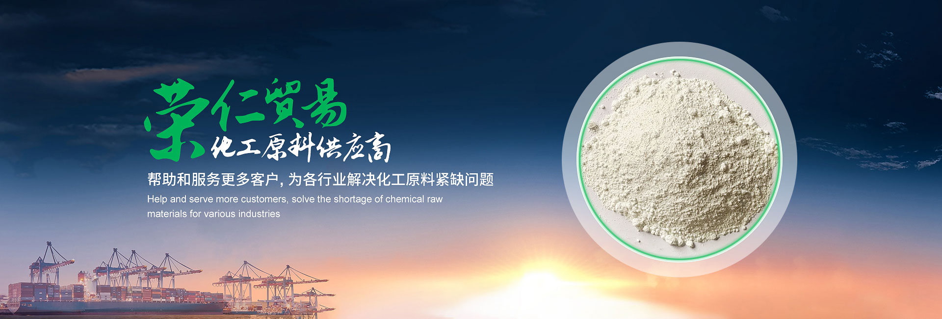 釹鐵硼稀土強磁磁鐵,鐵氧體磁鐵磁環,聯軸器磁性器件,永磁傳動聯軸器,橡膠單面磁鐵,冰箱貼磁鐵片,強力磁鐵圓片,鐵鉻鈷磁鐵,圓形永磁磁鐵,釹鐵硼磁瓦,pvc服裝磁扣,永磁吸盤