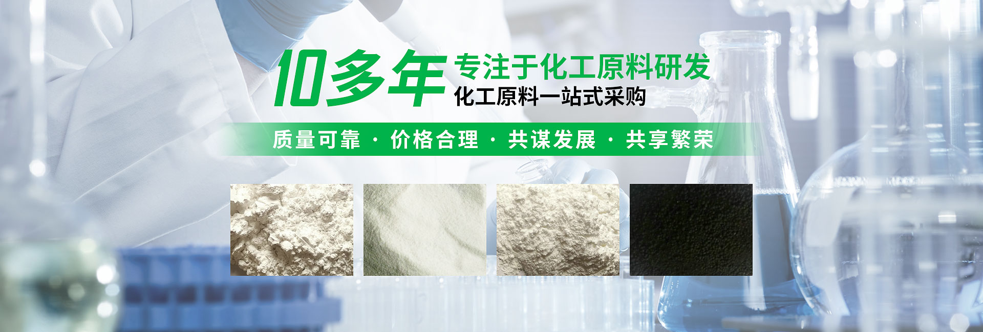 冰箱貼磁鐵片,圓形永磁磁鐵,單面磁鐵片,pvc服裝磁扣,聯軸器磁性器件,磁扣金屬扣,不銹鋼磁扣,強力磁鐵片,包裝磁鐵片,強力磁鐵磁棒,燒結釹鐵硼,磁鋼釹鐵硼