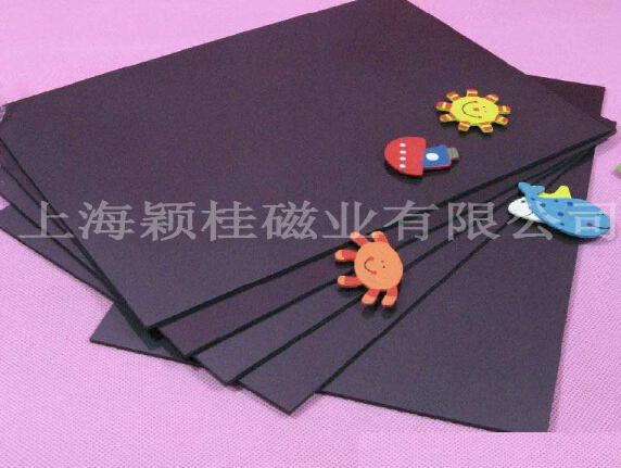 痛痛痛、貼貼貼【冰箱貼磁鐵片】，早貼早開(kāi)心！