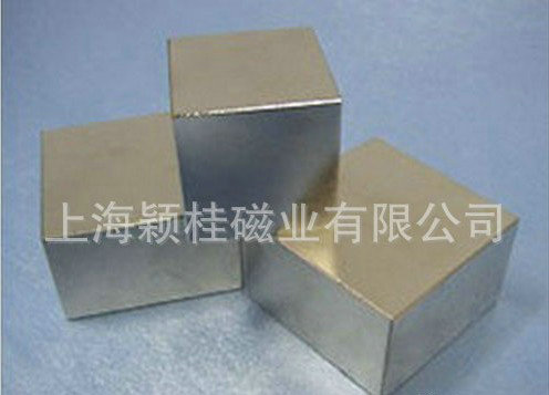 化是【釹鐵硼強(qiáng)磁】長期發(fā)展新方向！