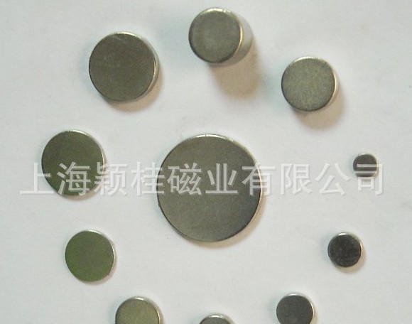 強(qiáng)力磁鐵片存放讓你我更！