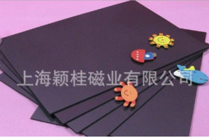 【冰箱貼磁鐵片】的造型，你說了算