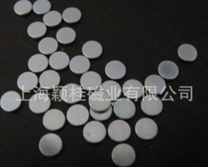 是如何生產(chǎn)出磁鐵來(lái)的呢