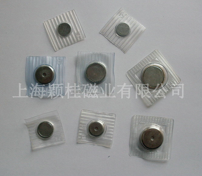 磁扣金屬扣是什么，需了解哪些點？